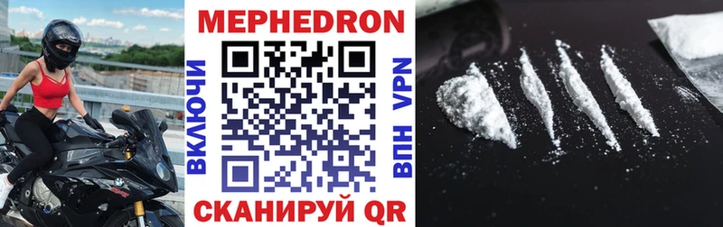 Купить наркотик Кудымкар ссылка на мегу вход Гашиш Конопля Cocaine Alpha PVP