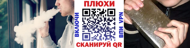мега как зайти  Кудымкар  ГАШ гарик  маркетплейс официальный сайт  наркошоп 