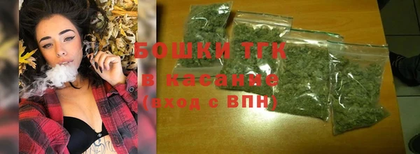 mdma Заволжск