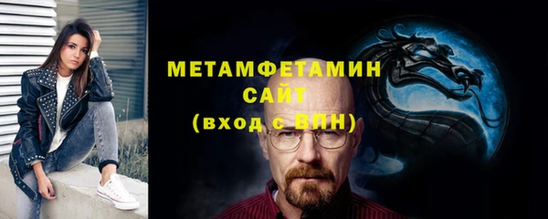 амф Новозыбков