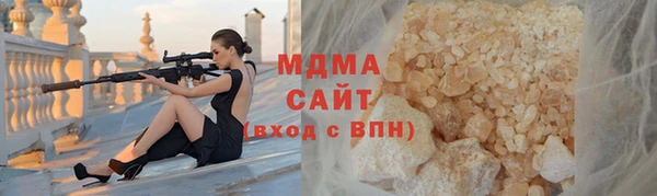 амф Новозыбков