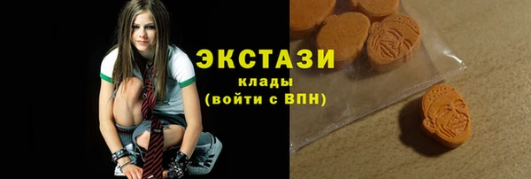 мескалин Новодвинск