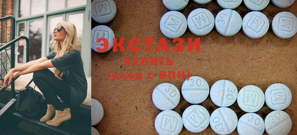 mdma Заволжск