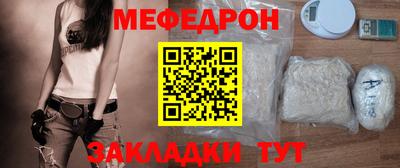 скорость mdpv Камышлов