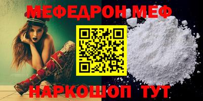 круглые Канаш