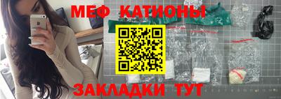 круглые Канаш