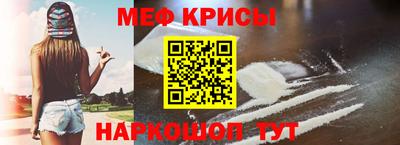 скорость mdpv Камышлов