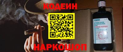 скорость mdpv Камышлов