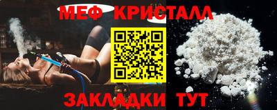 экстази Кандалакша
