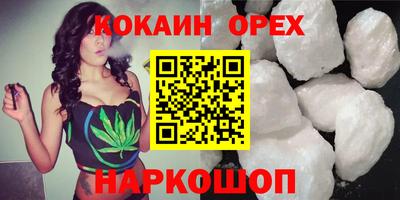 скорость mdpv Камышлов