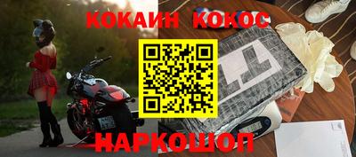 круглые Канаш