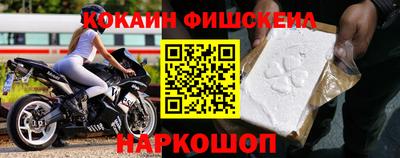круглые Канаш