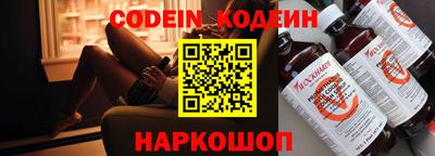скорость mdpv Камышлов