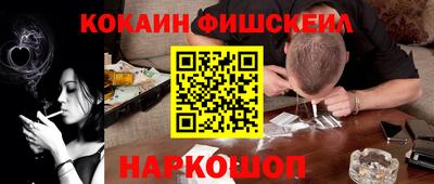 скорость mdpv Камышлов