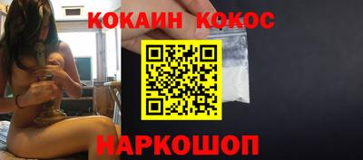 круглые Канаш