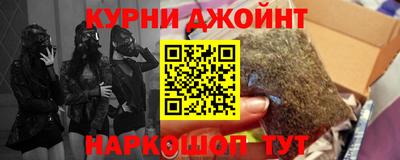 экстази Кандалакша