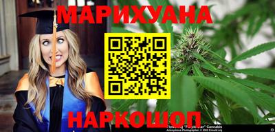 скорость mdpv Камышлов