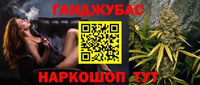 круглые Канаш