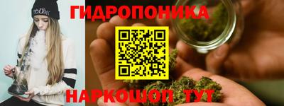 круглые Канаш