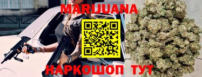 круглые Канаш