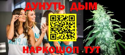 скорость mdpv Камышлов