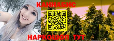 экстази Кандалакша