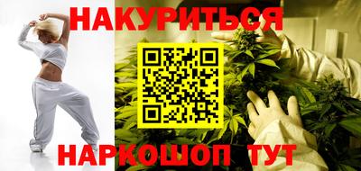 скорость mdpv Камышлов