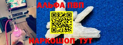 круглые Канаш