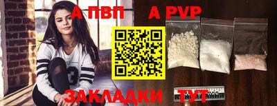 круглые Канаш