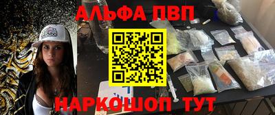 круглые Канаш