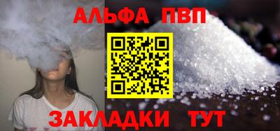 скорость mdpv Камышлов