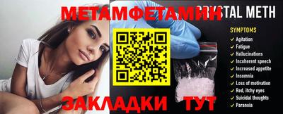 дурь Конаково