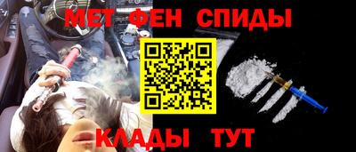 экстази Кандалакша