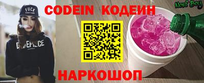 экстази Кандалакша