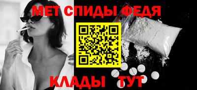 экстази Кандалакша