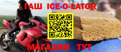 скорость mdpv Камышлов