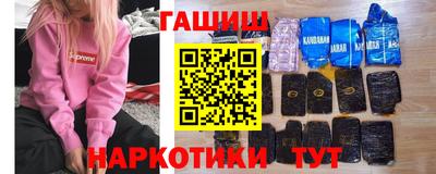 кокаин колумбия Абинск