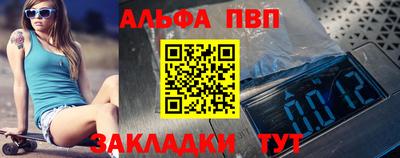 круглые Канаш