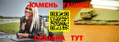 экстази Кандалакша
