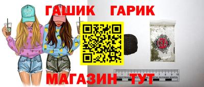 экстази Кандалакша