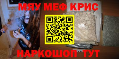 круглые Канаш
