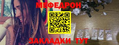 ECSTASY Комсомольск-на-Амуре