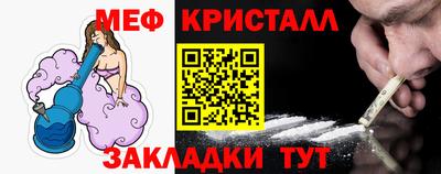 скорость mdpv Камышлов