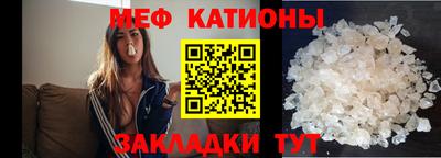 экстази Кандалакша