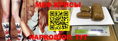 круглые Канаш