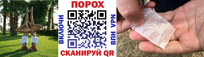 Метамфетамин мет  Кудымкар 
