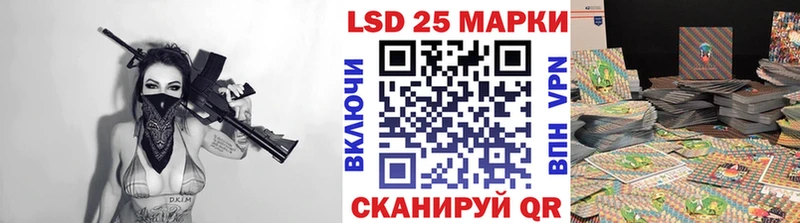 MEGA ссылки Кудымкар Наркотические марки 1500мкг
