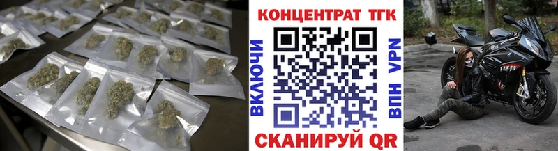 цены наркотик  Кудымкар  нарко площадка официальный сайт  Дистиллят ТГК вейп 